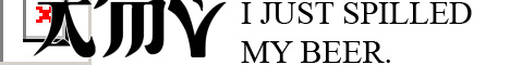 Image
