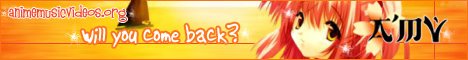 willyoucome.jpg