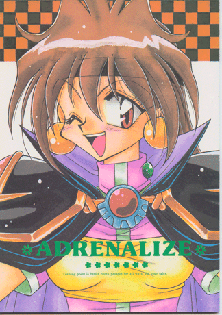 Adrenailze_11
