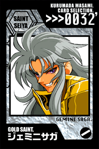 Arkhangel