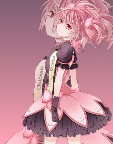 Chiibisus