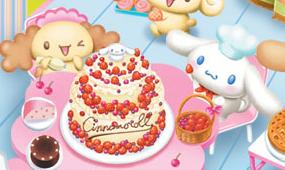 Cinamaroll