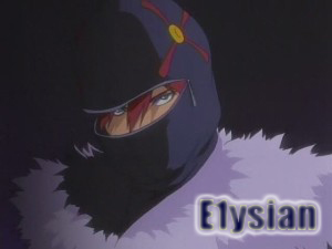 E1ysian