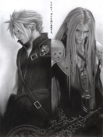 EternalLegacy