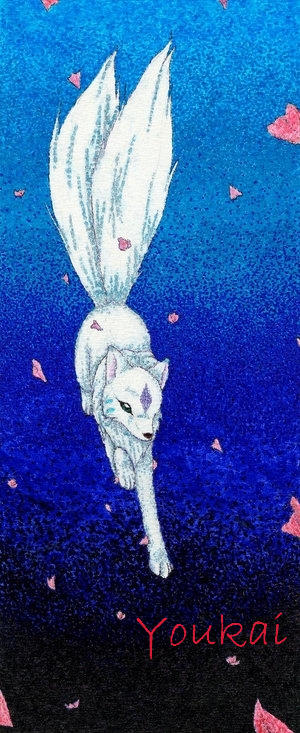 Frozen-youkai