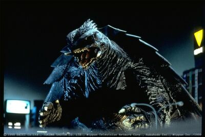 Gamera2000