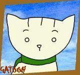 Gatoon