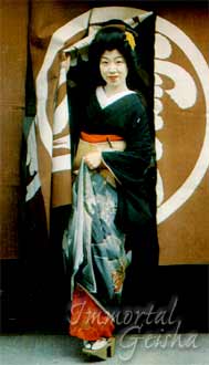 Geiko