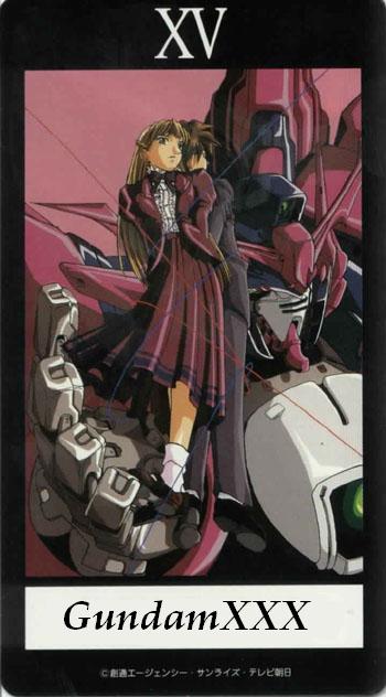 GundamXXX