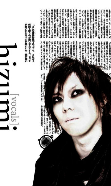 HIZUMI1990
