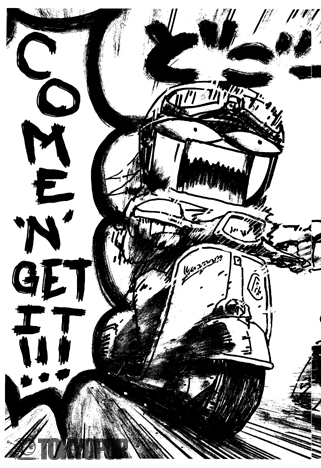 Hiki-Kun
