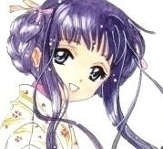 Himeki