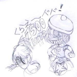 Hisae-chan