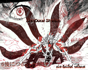 JohnShinoDoug