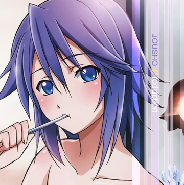 Jousho