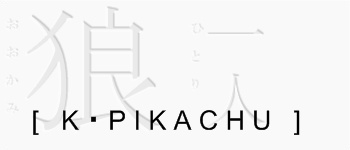 KitoshiIshihara