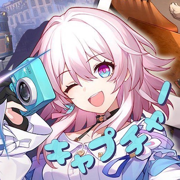 Kyapture