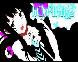 Lovely-Dovely