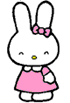 Ninaririn