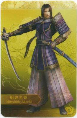 Okaketsu92