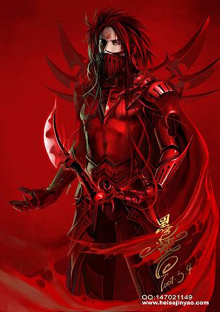 Seig_Redwing