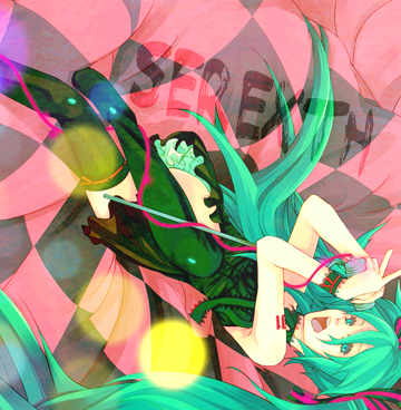 Serexth