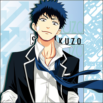 Shirakuzo