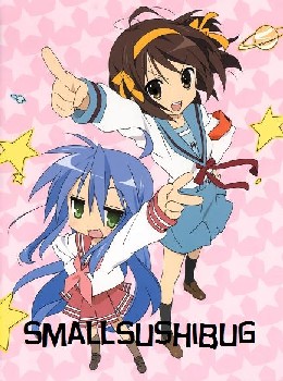 SmallSushiBug