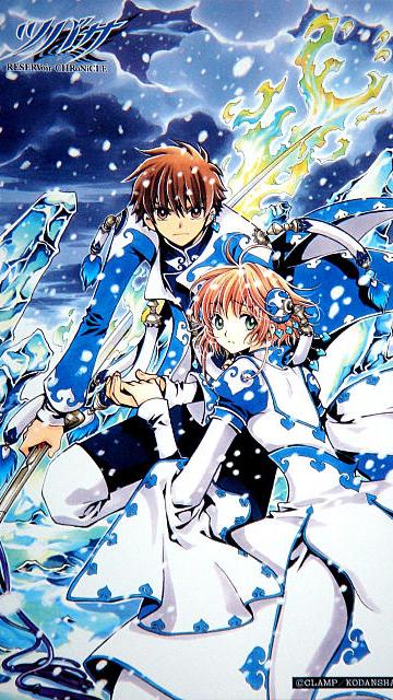 Syaoran_andSakura