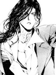 Uriel-Sama