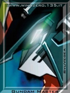 Vegea