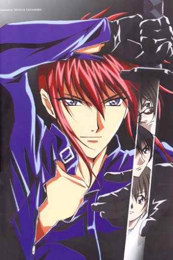 Weiss_Kreuz_Assassin