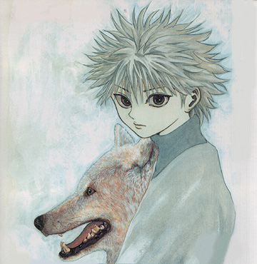 Yajuu