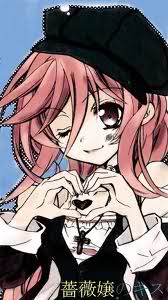 Yui_Heartfilia