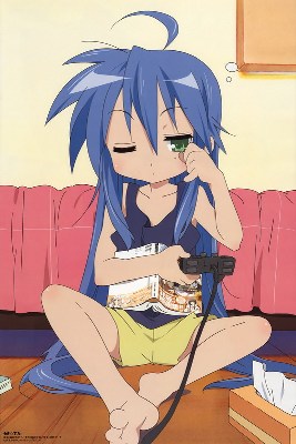 aikomeiami