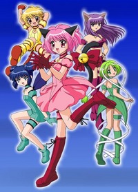 animepunk1212