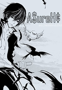 asureh