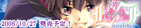 bakiyuu