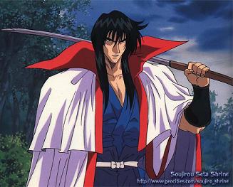 bokken