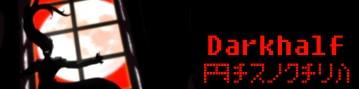 darkhalf2030