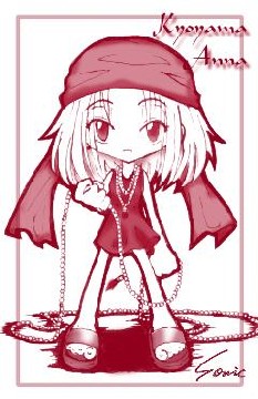electricity_denki