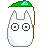 greenball