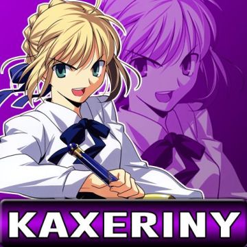 kaxeriny