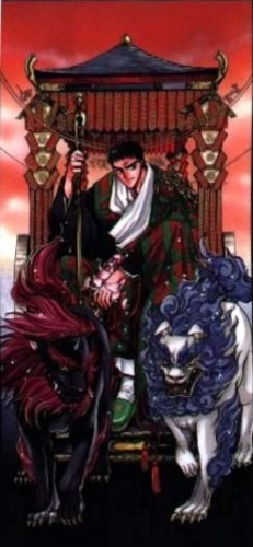 lord_uriel
