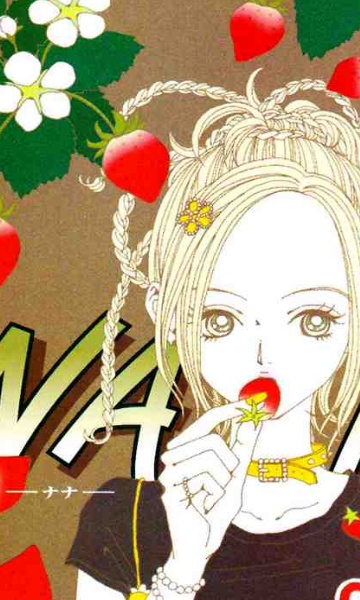 sakuracloud