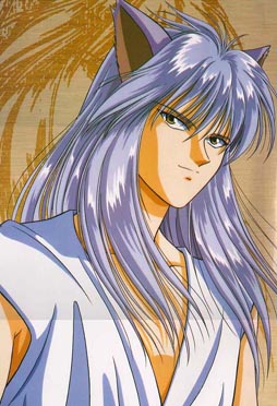 shinrin_kitsune