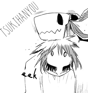 tsukihanyou
