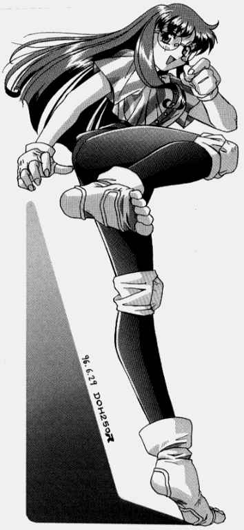 usagi_ookami
