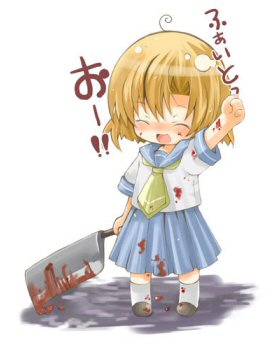 xCatherine