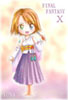 yunie.bg